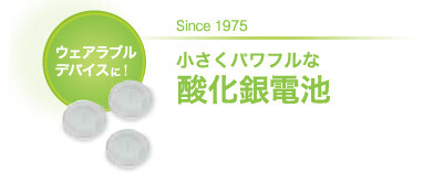 【m.m-s】セイコーインスツル 楽天市場】セイコー インスツルの通販